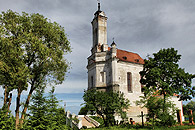 Водяная колонка в Заславле